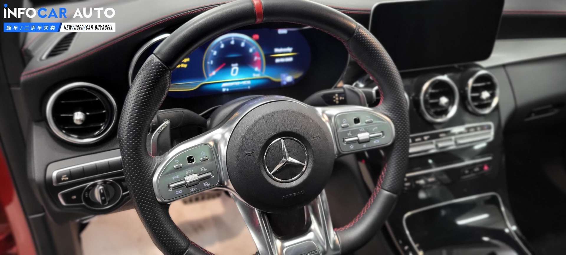 2019 Mercedes-Benz C-Class C43 - INFOCAR - Toronto Auto Trading Platform