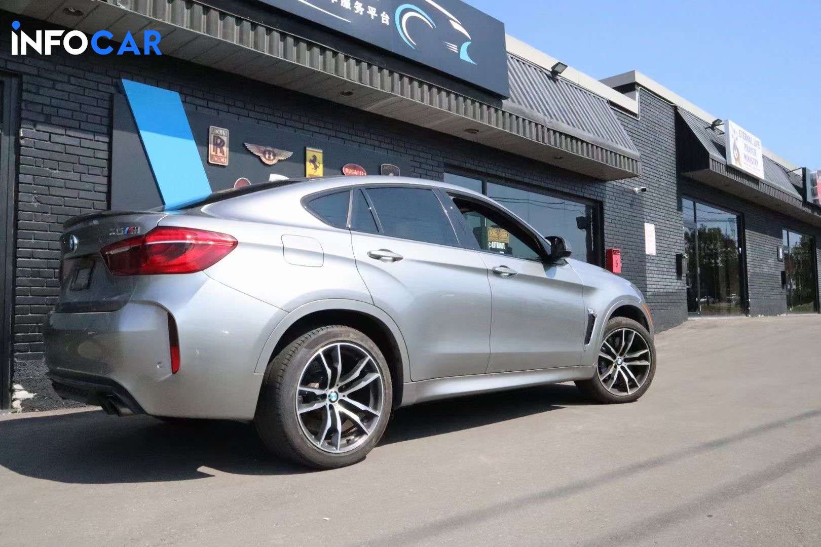2018 BMW X6 M - INFOCAR - Toronto Auto Trading Platform