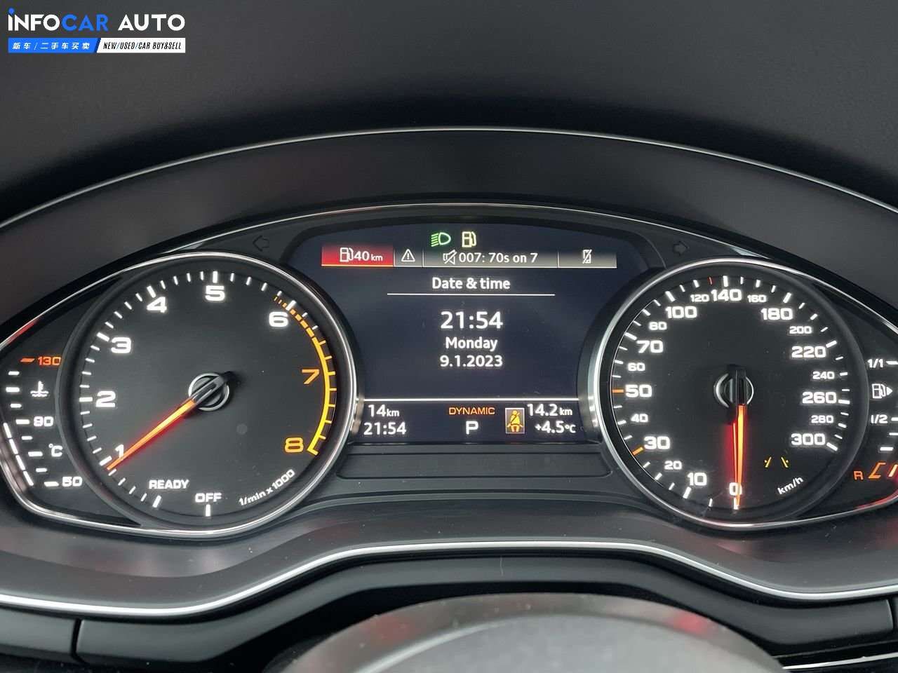 2023 Audi A4 A4 Komfort - INFOCAR - Toronto Auto Trading Platform