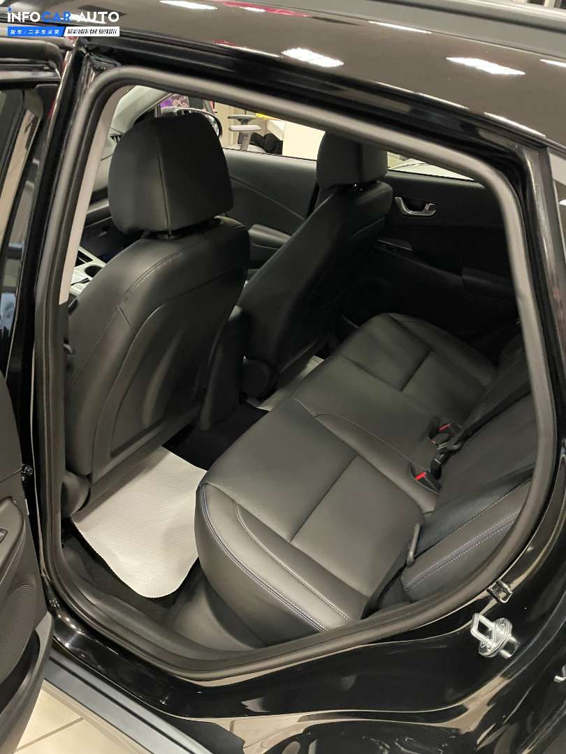 2023 Hyundai Kona EV EV Ultimate FWD - INFOCAR - Toronto Auto Trading Platform