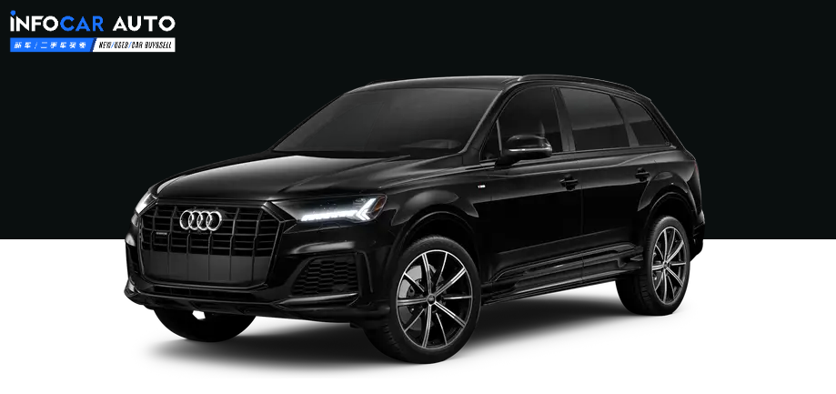 2023 Audi Q7 Komfort - INFOCAR - Toronto Auto Trading Platform