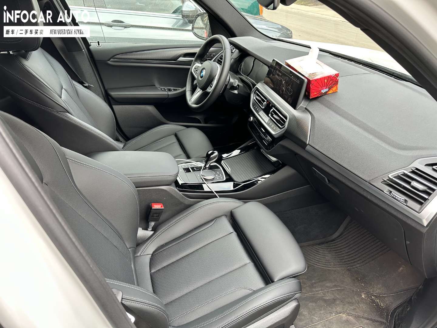 2022 BMW X3 xDrive30i - INFOCAR - Toronto Auto Trading Platform