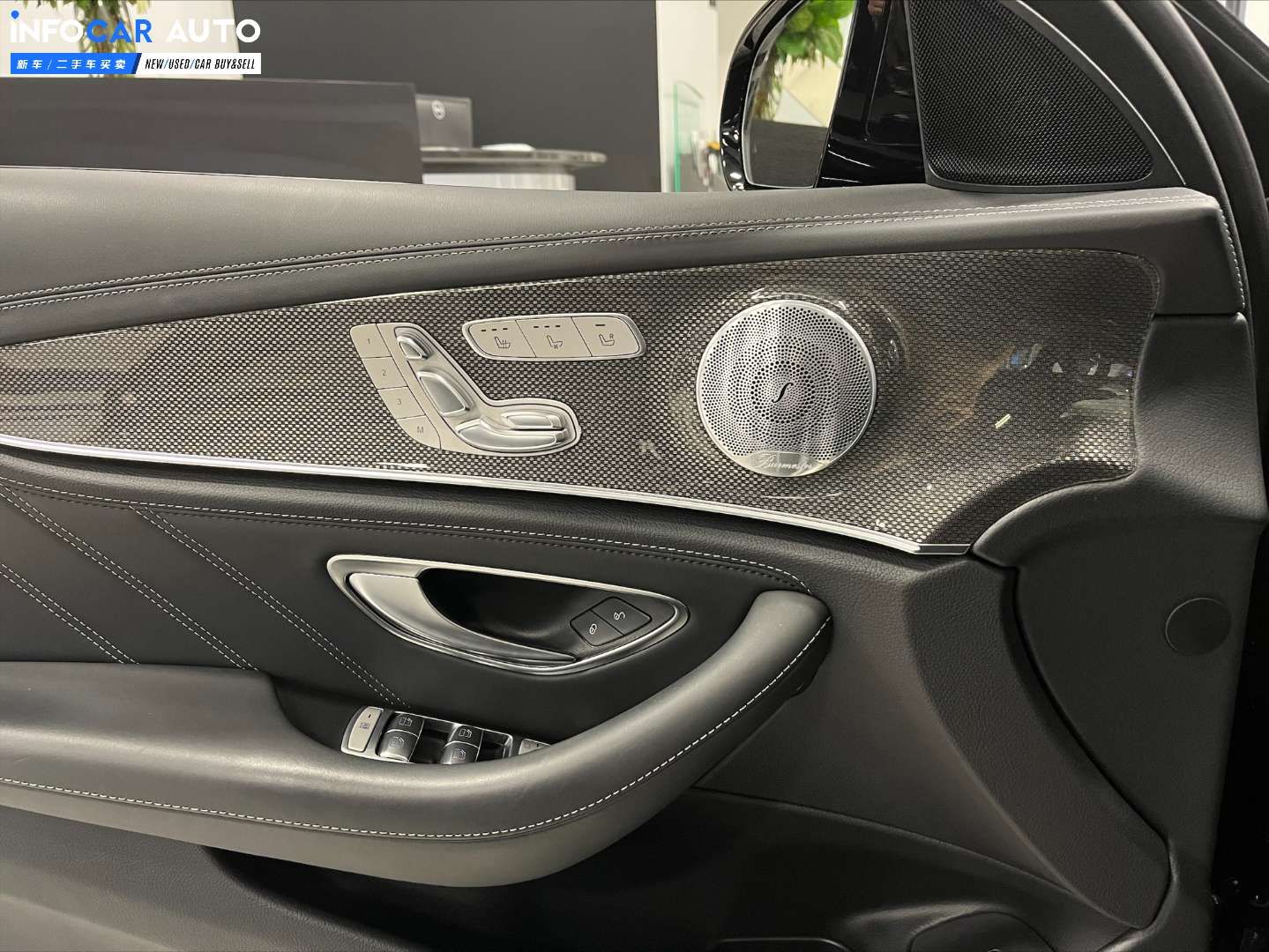 2020 Mercedes-Benz E-Class E63 - INFOCAR - Toronto Auto Trading Platform