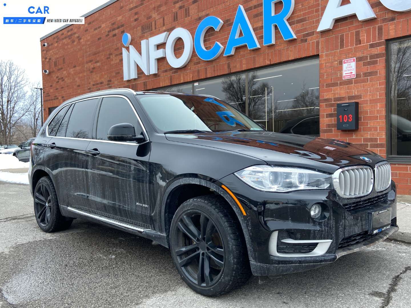 2018 BMW X5 35i - INFOCAR - Toronto Auto Trading Platform