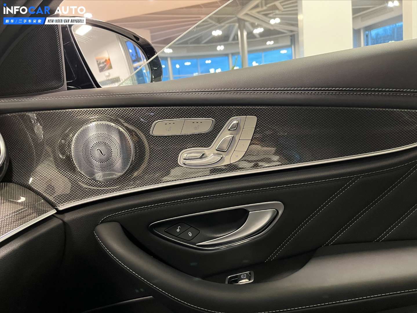 2020 Mercedes-Benz E-Class E63 - INFOCAR - Toronto Auto Trading Platform