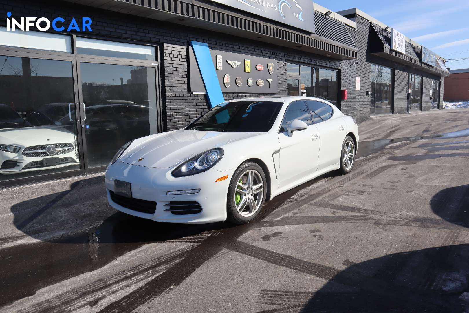 2015 Porsche Panamera 4 - INFOCAR - Toronto Auto Trading Platform