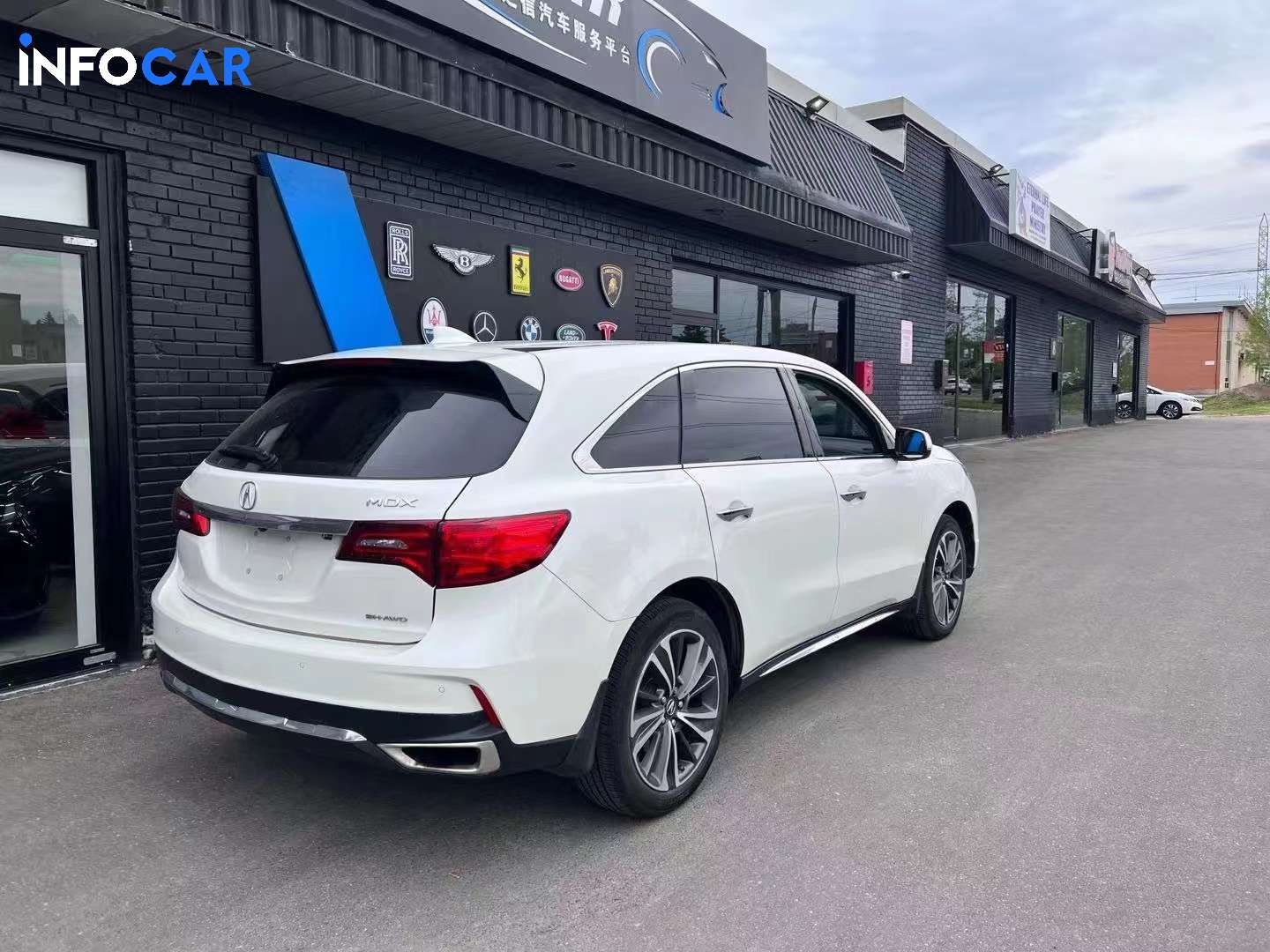 2019 Acura MDX Tech  SH AWD - INFOCAR - Toronto Auto Trading Platform
