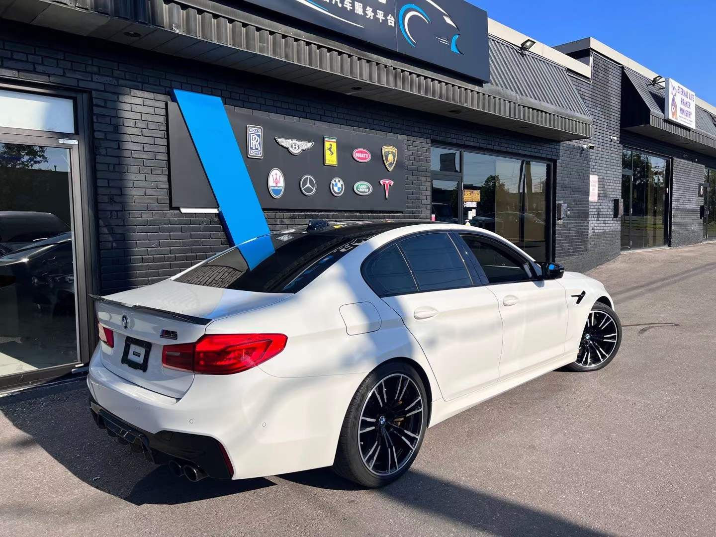 2019 BMW M5 Compeption - INFOCAR - Toronto Auto Trading Platform