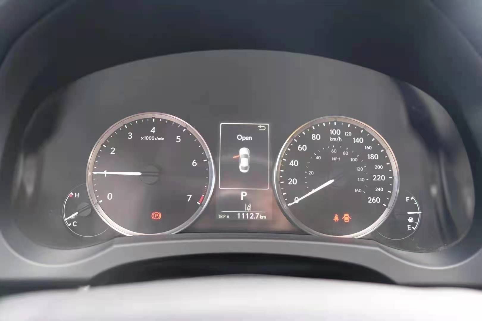 2019 Lexus RC 300 RC300  - INFOCAR - Toronto Auto Trading Platform