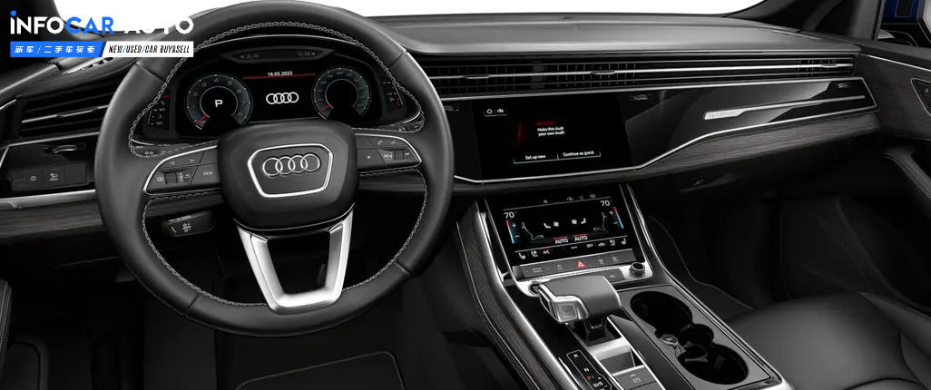 2023 Audi Q8 Progressiv - INFOCAR - Toronto Auto Trading Platform