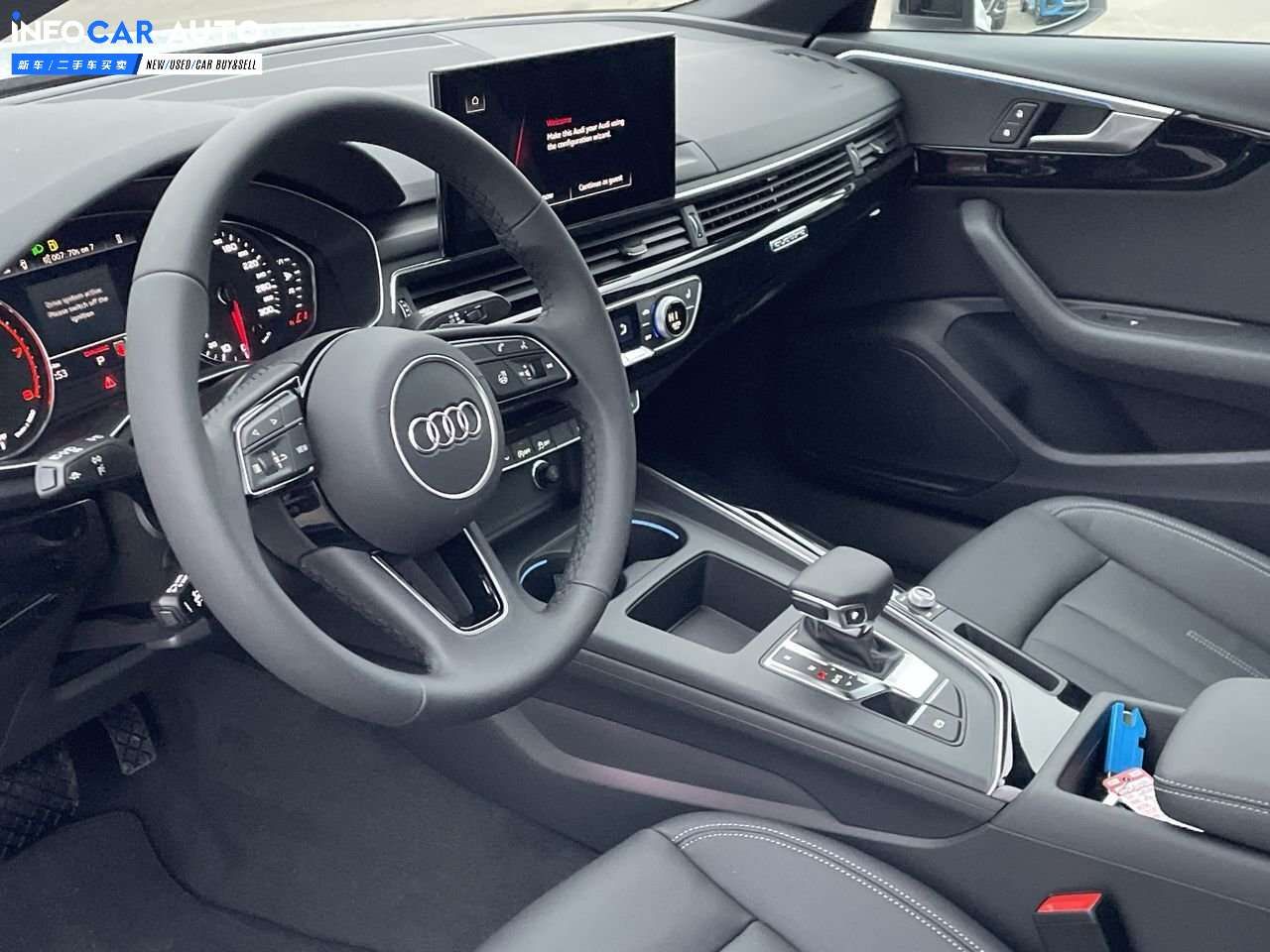 2023 Audi A4 A4 Komfort - INFOCAR - Toronto Auto Trading Platform
