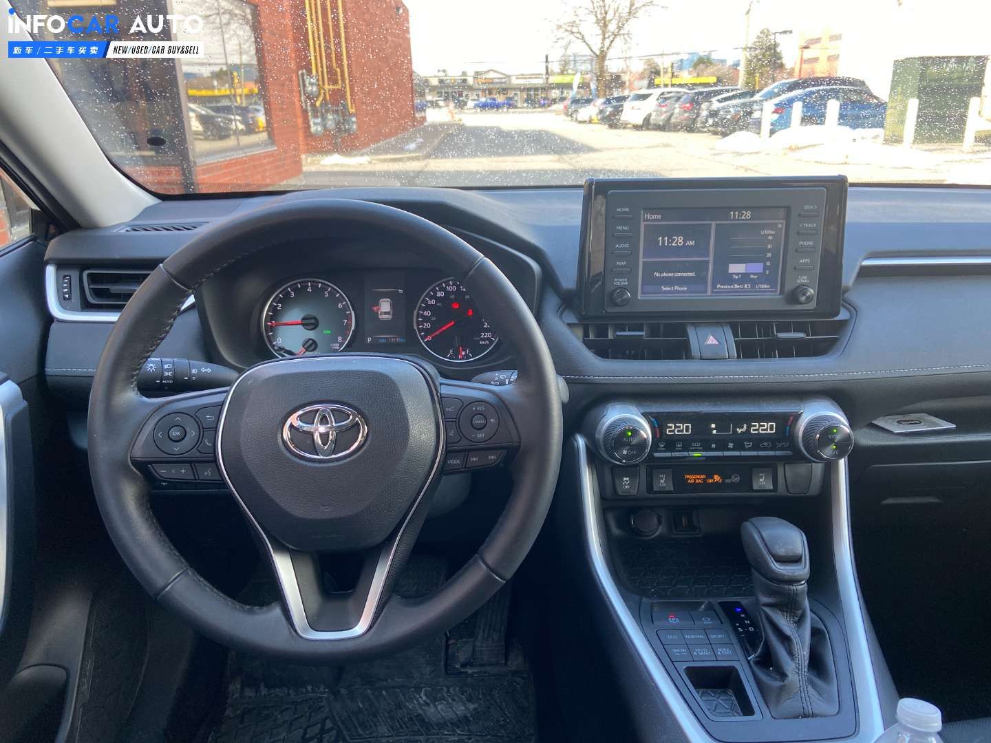 2020 Toyota RAV4 XLE - INFOCAR - Toronto Auto Trading Platform