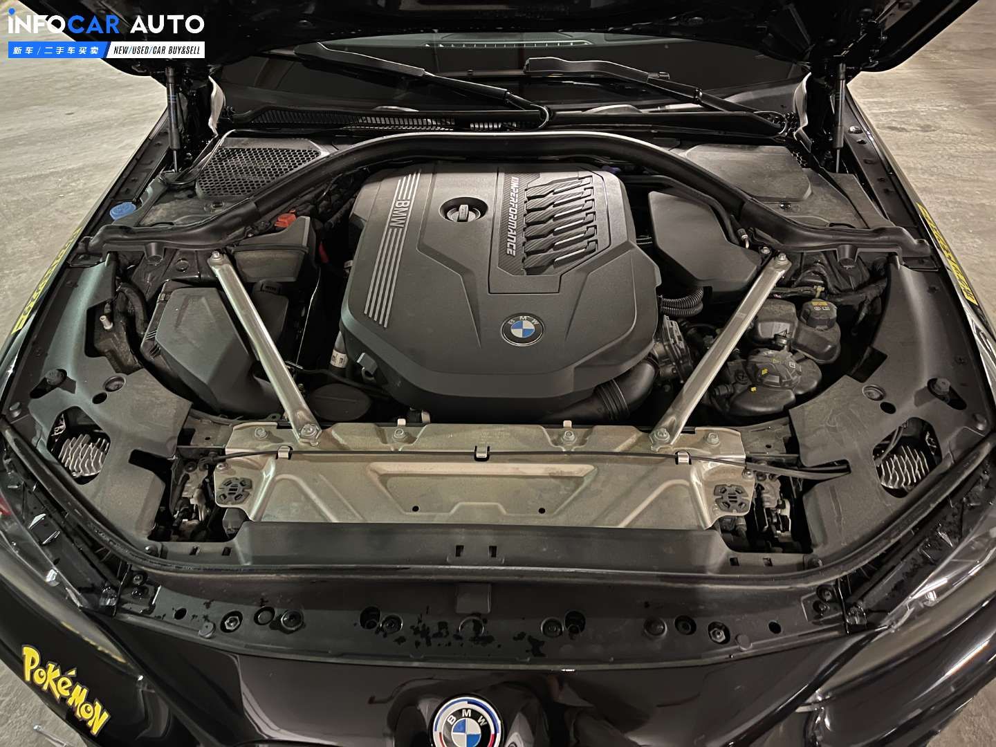 2022 BMW 4-Series M440i Coupe xDrive - INFOCAR - Toronto Auto Trading Platform
