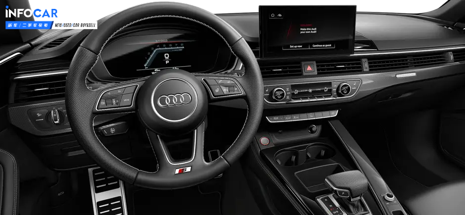 2023 Audi S5 SPORTBACK 3.0T  - INFOCAR - Toronto Auto Trading Platform
