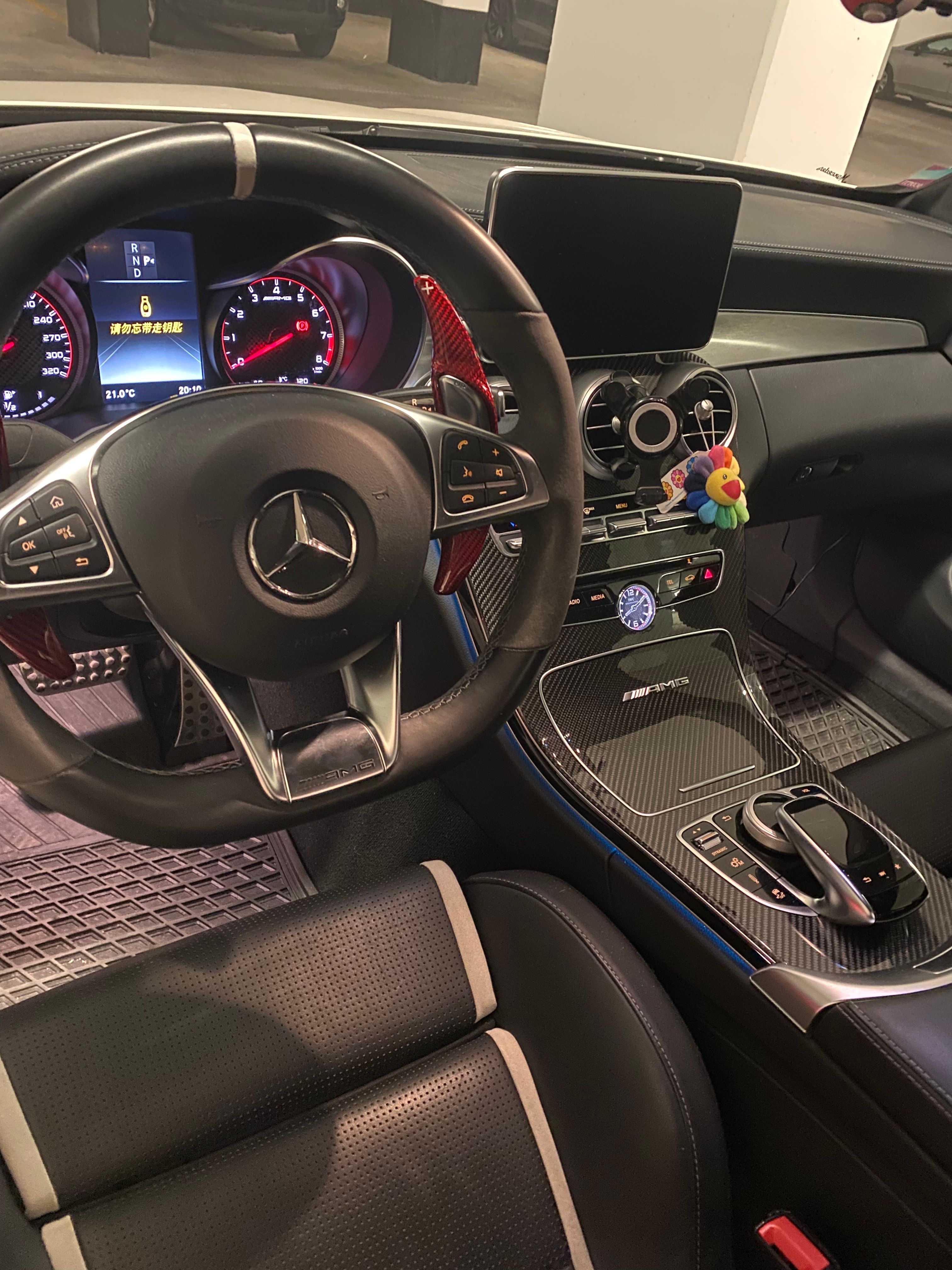 2018 Mercedes-Benz C-Class c63s coupe - INFOCAR - Toronto Auto Trading Platform